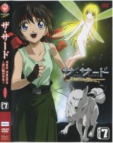 BUY NEW the third - 118977 Premium Anime Print Poster